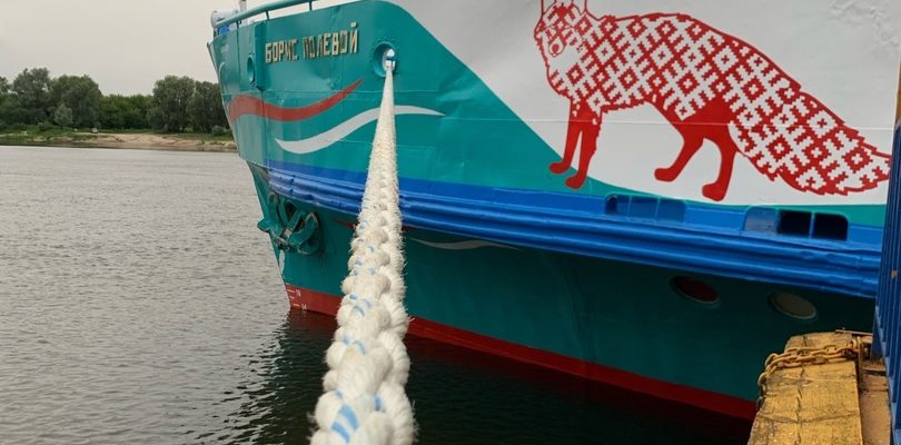 Круизы выходного дня на теплоходе Борис Полевой